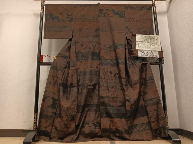 平和屋着物●上質な紬 つなぎ糸 越後おぐに くる満屋工房 矢代むつ子作 小千谷織物謹製 百柄 証紙付き 正絹 逸品 未使用 AABM5041ph
