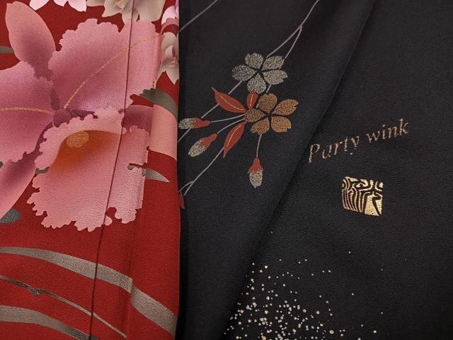 平和屋着物●豪華振袖 作家物 party wink 草花文 暈し染め 金彩 さが美扱い 正絹 逸品 AABM5043ph