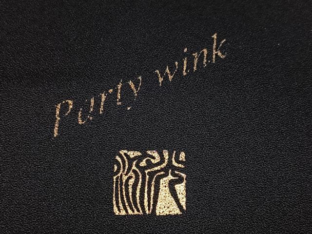 平和屋着物●豪華振袖 作家物 party wink 草花文 暈し染め 金彩 さが美扱い 正絹 逸品 AABM5043ph