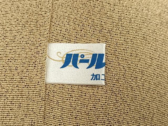 平和屋着物●訪問着 笹竹文 金彩 正絹 逸品 AABM5046ph