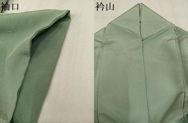 平和屋着物●訪問着 友禅 作家物 松竹梅風景文 暈し染め 正絹 逸品 AABM5059ph