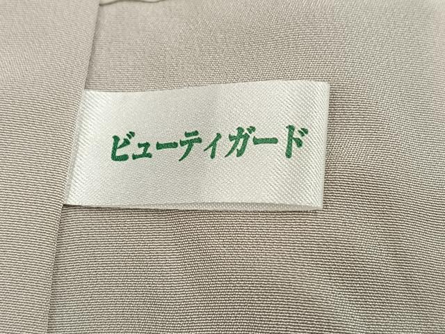 平和屋着物●訪問着 草花文 暈し染め 金彩 正絹 逸品 AABM5071ph
