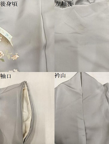 平和屋着物●豪華色留袖 駒刺繍 花喰い鳥 暈し染め 金彩 鈴乃屋扱い 正絹 逸品 AABM5078ph