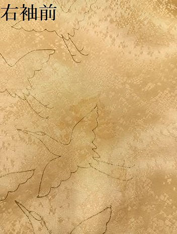 平和屋着物●長襦袢 無双仕立て 作家物 絞り 群れ鶴 金彩 半衿刺繍 正絹 逸品 AABM5099ph