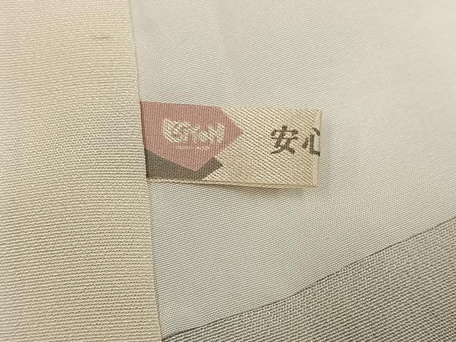 平和屋着物●名門 藤娘きぬたや・杢目絞り 小紋 正絹 逸品 AABM5105ph