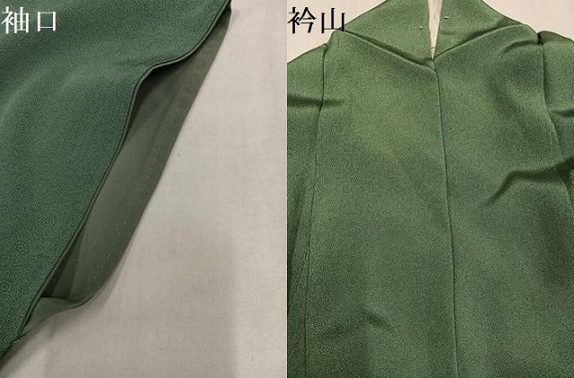 平和屋着物●重要無形文化財 人間国宝 中村勇二郎 江戸小紋 古代菊 正絹 逸品 AABM5161ph