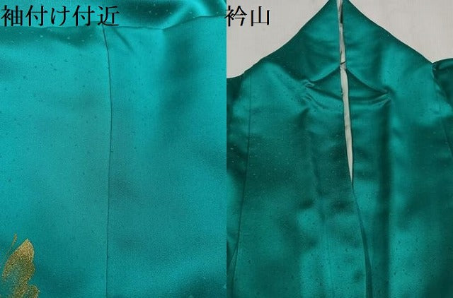 平和屋着物●豪華振袖 花蝶文 暈し染め 金彩 正絹 逸品 AABM5163ph