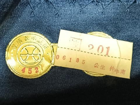 平和屋着物◎西陣 「美しいキモノ」お馴染みのメーカー となみ織物 六通柄袋帯 唐織 草花文 金銀糸 正絹 逸品 AABM5395bw