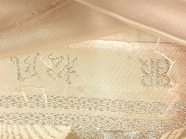 平和屋着物◎西陣 服部織物謹製 六通柄袋帯 正倉院花文 銀糸 正絹 逸品 AABM5396bw