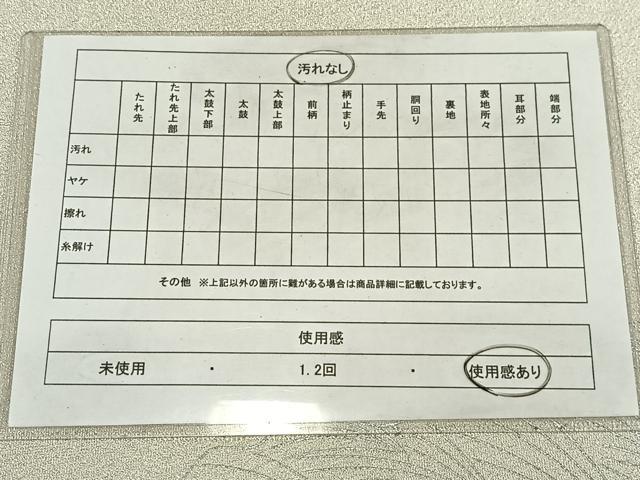 平和屋着物◎太鼓柄袋帯 御所車鴛鴦花文 銀糸 銀彩 正絹 逸品 AABM5432bw