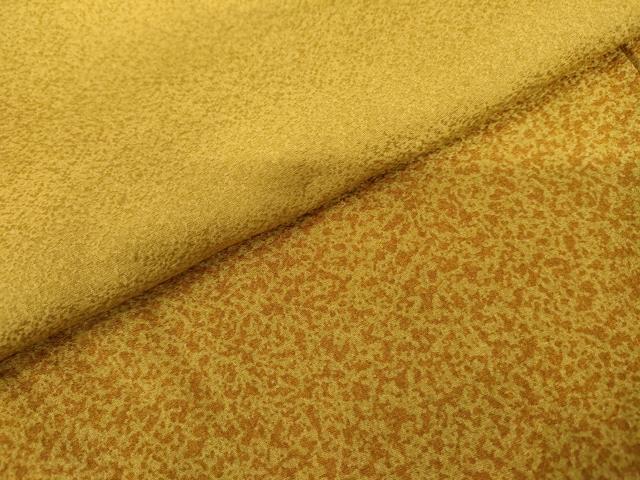 平和屋着物●染色の魔術師 染乃座・大久保玄才 そめのざ玄才 訪問着 霞文 正絹 逸品 AABM5453cs