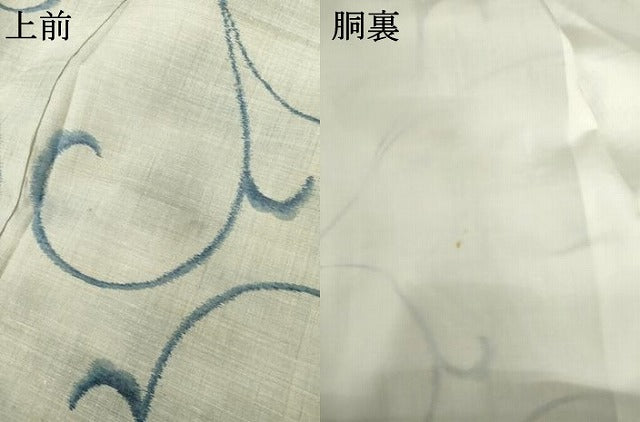 平和屋着物●小千谷紬 唐草文 証紙付き 正絹 逸品 AABM5495cs