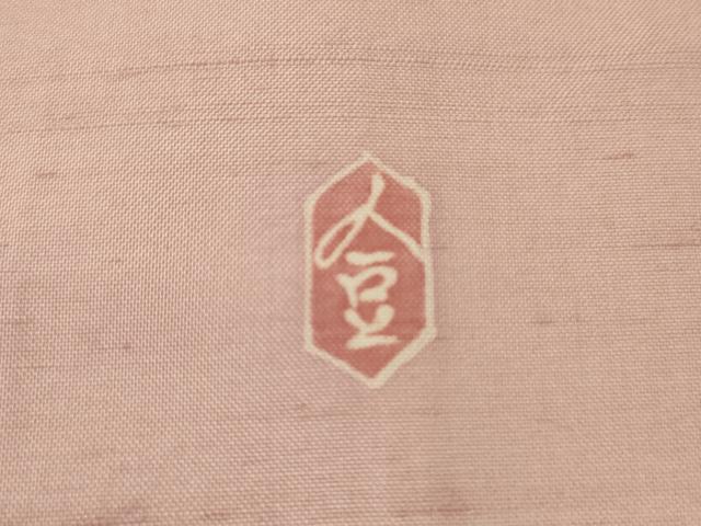 平和屋着物●本加賀友禅作家 成竹登茂男 白山紬 訪問着 枝花文 ますいわ屋扱い 正絹 逸品 AABM5499cs