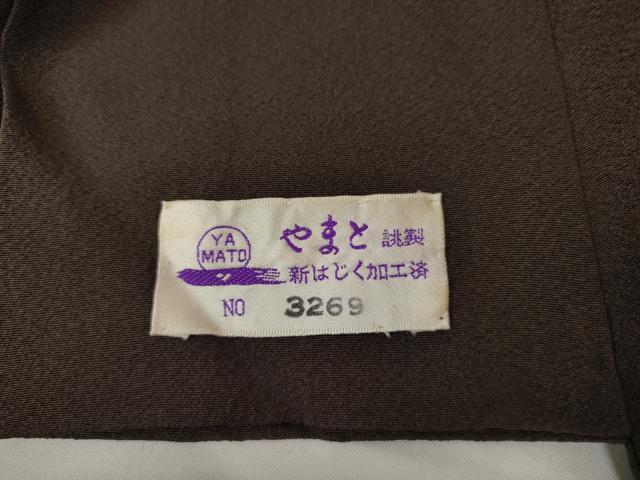平和屋着物●訪問着 総刺繍 京風景文 金糸 やまと誂製 正絹 逸品 未使用 AABM5507cs