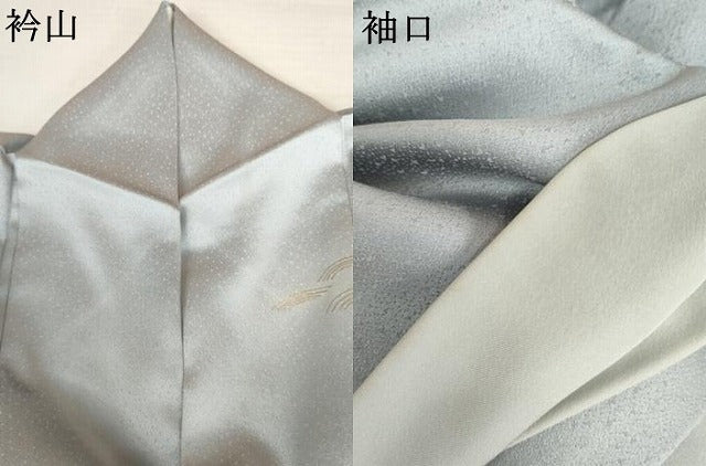 平和屋着物●訪問着 浜松風景文 暈し染め 金彩 正絹 逸品 AABM5524cs