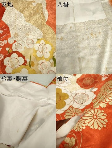平和屋着物●豪華振袖 雪輪花丸文 金彩 正絹 逸品 AABM5525cs