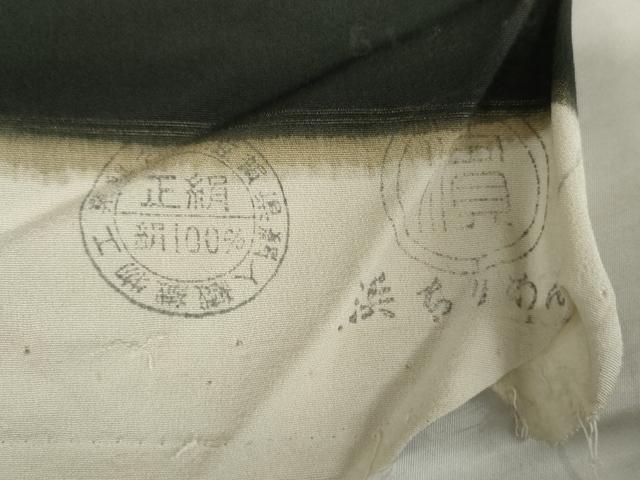 平和屋着物●豪華黒留袖 友禅 蜀江花文 浜ちりめん 仮絵羽 正絹 逸品 未使用 AABM5546cs