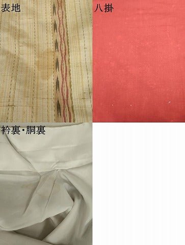 平和屋着物●上質な紬 縞 正絹 逸品 AABM5550cs