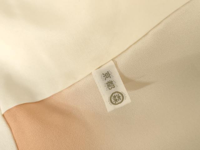 平和屋着物●伝統工芸士 範人 訪問着 枝葉文 正絹 逸品 AABM5554cs