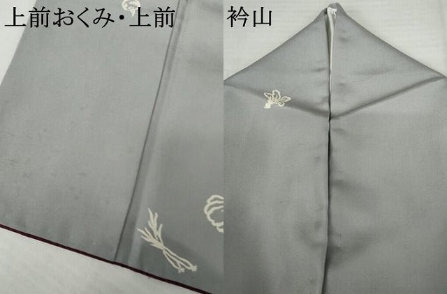 平和屋着物●上質な小紋 成り物 正絹 逸品 AABM5561cs