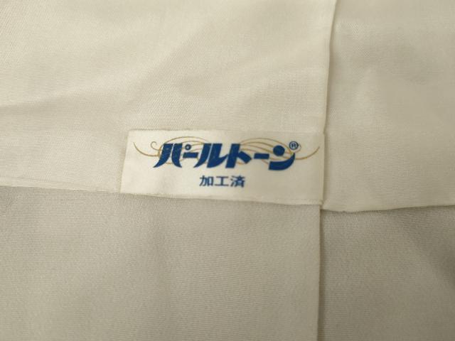 平和屋着物●皇室デザイナー 中村乃武夫 訪問着 吹寄せ花文 暈し染め 金彩 正絹 逸品 AABM5566cs
