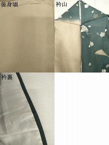 平和屋着物●皇室デザイナー 中村乃武夫 訪問着 舞扇桜文 暈し染め 金彩 正絹 逸品 AABM5571cs