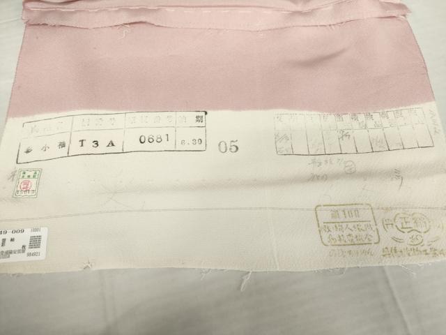 平和屋着物●色留訪問着 松竹梅鶴文 金彩 丹後ちりめん 仮絵羽 正絹 逸品 未使用 AABM5572cs