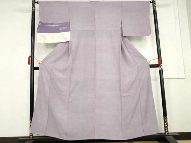 平和屋着物●六谷泰英 安田貞男 江戸小紋 角通し 浜ちりめん 反端付き 正絹 逸品 AABM5574cs