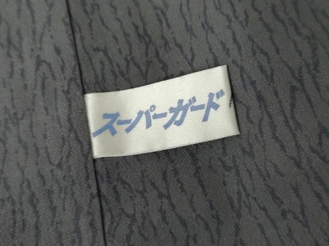 平和屋着物●螺鈿作家 甲斐泰造 訪問着 紬地 舞花文 正絹 逸品 AABM5579cs