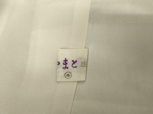 平和屋着物●中国三大刺繍 汕頭刺繍 スワトウ刺繍 訪問着 扇面花文 暈し染め 金彩 やまと誂製 正絹 逸品 AABM5595cs