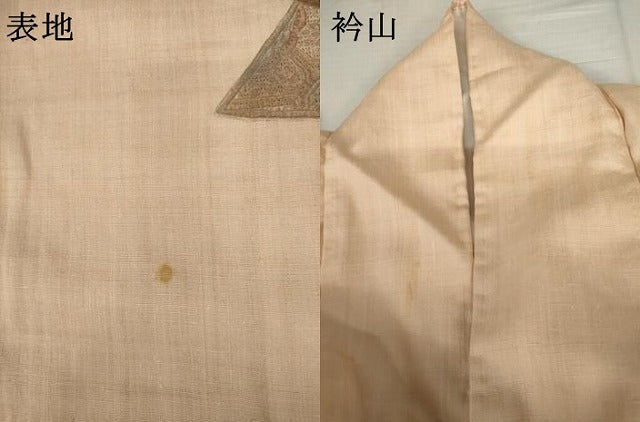 平和屋着物●中国三大刺繍 スワトウ刺繍 汕頭刺繍 総刺繍 訪問着 切嵌草花文 正絹 逸品 AABM5596cs