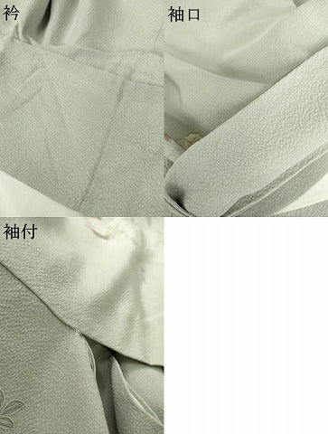 平和屋着物●中国三大刺繍 汕頭刺繍 スワトウ刺繍 総刺繍 訪問着 大名行列 暈し染め 金糸 正絹 逸品 AABM5597cs