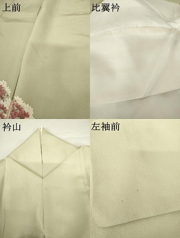 平和屋着物●本加賀友禅作家 杉浦伸 色留袖 樹林文 正絹 逸品 AABM5598cs