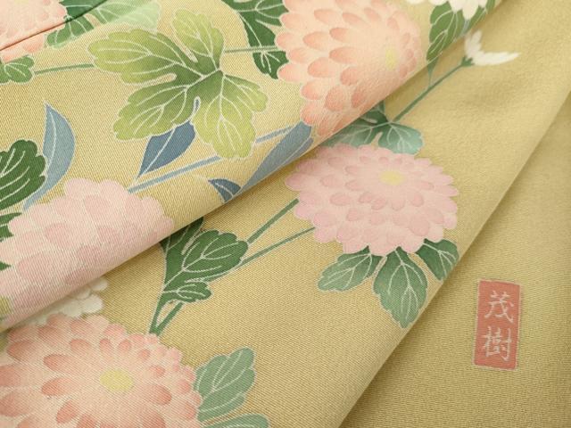 平和屋着物●訪問着 友禅 作家物 枝花文 暈し染め 正絹 逸品 AABM5599cs