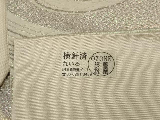 平和屋着物◎六通柄袋帯 唐織 流水花文 銀糸 正絹 逸品 AABM5610ou