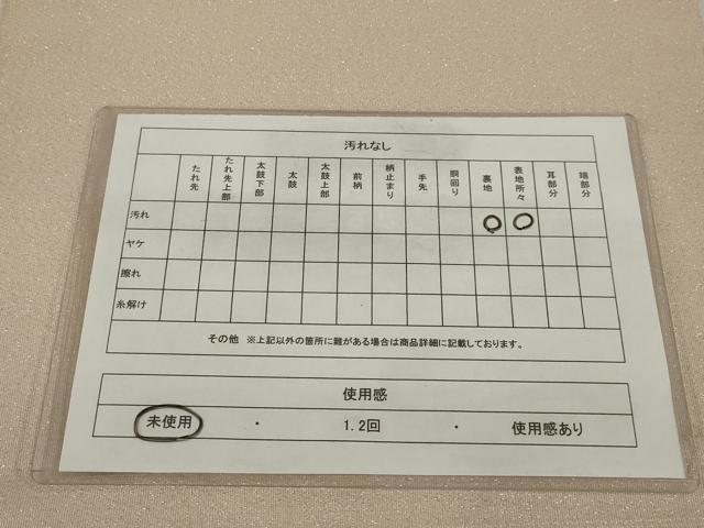 平和屋着物◎綴れ 全通柄袋帯 灰梅色 銀糸 正絹 逸品 未使用 AABM5637ou