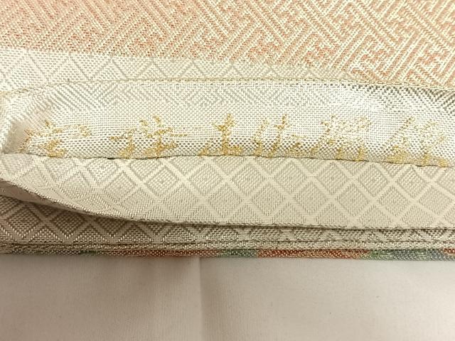 平和屋着物◎佐賀錦 六通柄袋帯 飛鶴花文 金銀糸 正絹 逸品 AABM5664dk