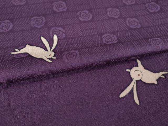 平和屋着物●染色作家 草野一騎 小紋 兎 うさぎ 反端付き 正絹 逸品 AABM5682ck