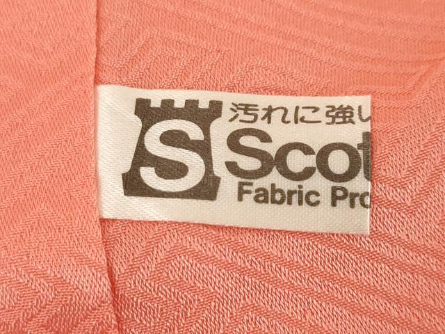 平和屋着物●豪華振袖 辻が花 雪輪花蝶文 金銀彩 正絹 逸品 AABM5689ck