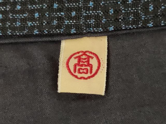 平和屋着物●男性 本場大島紬 アンサンブル 100亀甲 総詰め 高島屋扱い 正絹 逸品 AABM5700ck