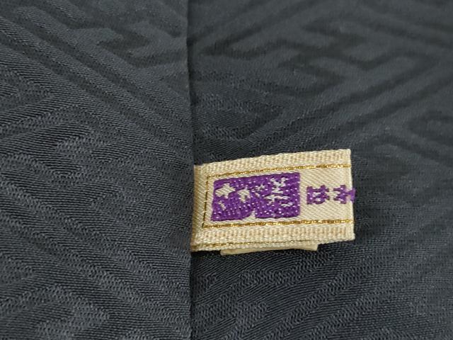 平和屋着物●訪問着 南天文 暈し染め 黒地 金彩 さが美扱い 正絹 逸品 AABM5707ck