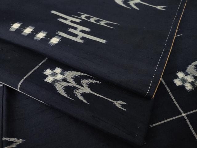 平和屋着物●本場琉球絣 紬 正絹 逸品 AABM5721ck