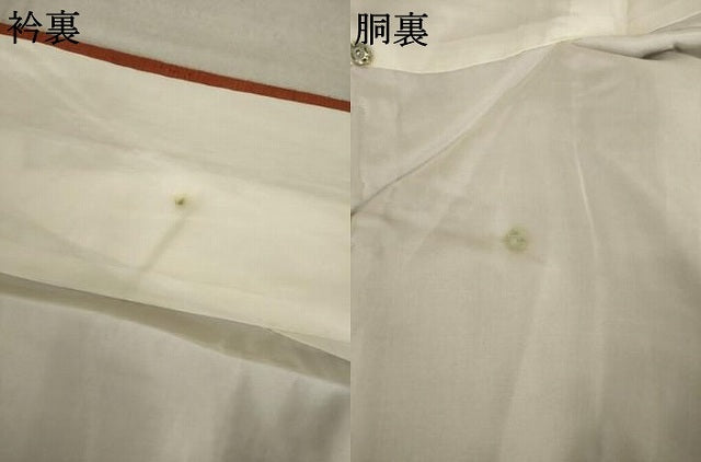 平和屋着物●訪問着 紬地 総刺繍 宝づくし 正絹 逸品 未使用 AABM5724ck