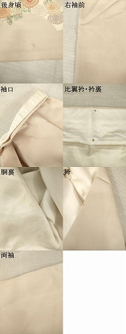 平和屋着物●中国三大刺繍 相良刺繍 総刺繍 訪問着 地紙花文 銀糸 正絹 逸品 AABM5730ck