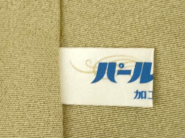 平和屋着物●京友禅工芸作家 小宮山彌一 訪問着 遠山風景文 暈し染め 正絹 逸品 AABM5734ck
