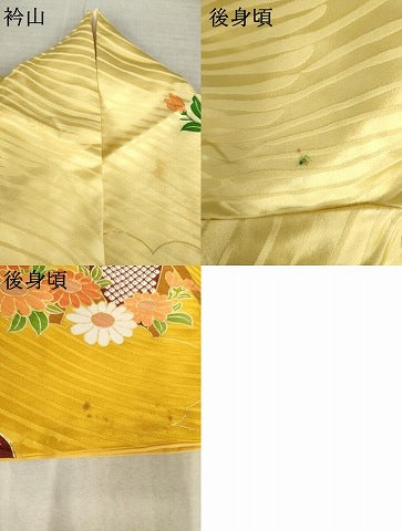 平和屋着物●豪華振袖 駒刺繍 花籬文 正絹 逸品 AABM5743ck