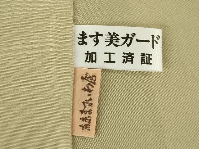平和屋着物●上質な小紋 玩具文 金彩 ますいわ屋扱い 正絹 逸品 AABM5745ck