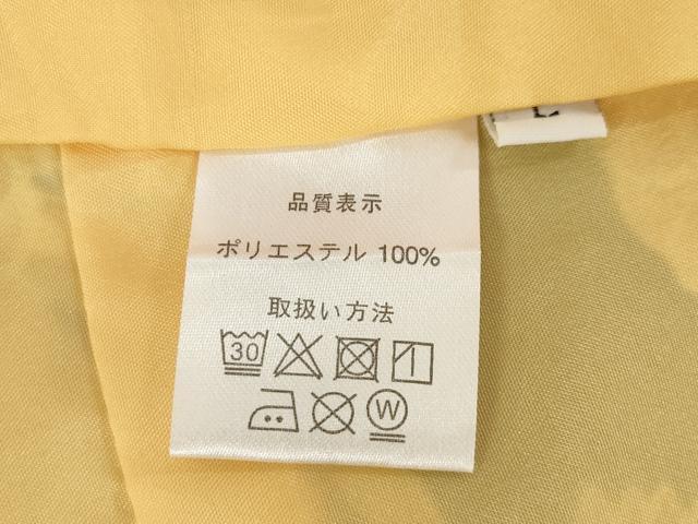 平和屋着物●小紋 花尽くし 洗える着物 AABM5764ck