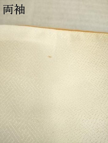 平和屋着物●訪問着 地紙花文 暈し染め 正絹 逸品 AABM5791ck