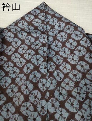 平和屋着物●上質な紬 鹿の子文様 蜘蛛絞り 正絹 逸品 AABM5794ck